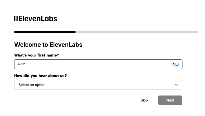 ElevenLabsの始め方